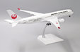 Japan Airlines Airbus A350-900 (JC Wings 1:200)