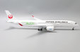 Japan Airlines Airbus A350-900 (JC Wings 1:200)