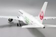 Japan Airlines Airbus A350-900 (JC Wings 1:200)