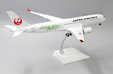 Japan Airlines Airbus A350-900 (JC Wings 1:200)