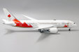 JAL/ANA Torch Relay Boeing 787-8 (JC Wings 1:200)