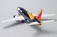 Southwest Airlines Boeing 737-500 (JC Wings 1:200)