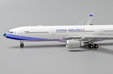 China Airlines Airbus A330-300 (JC Wings 1:400)