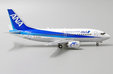 ANA Wings Boeing 737-500 (JC Wings 1:200)