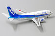 ANA Wings Boeing 737-500 (JC Wings 1:200)