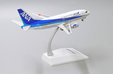 ANA Wings Boeing 737-500 (JC Wings 1:200)