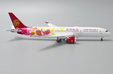 Juneyao Airlines Boeing 787-9 (JC Wings 1:400)