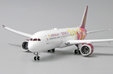 Juneyao Airlines Boeing 787-9 (JC Wings 1:400)