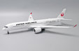 Japan Airlines Airbus A350-900 (JC Wings 1:200)