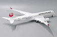 Japan Airlines Airbus A350-900 (JC Wings 1:200)