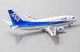 ANA Wings Boeing 737-500 (JC Wings 1:200)