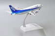 ANA Wings Boeing 737-500 (JC Wings 1:200)