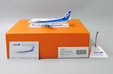 ANA Wings Boeing 737-500 (JC Wings 1:200)