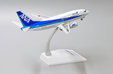 ANA Wings Boeing 737-500 (JC Wings 1:200)