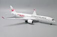  Japan Airlines Airbus A350-900 (JC Wings 1:200)