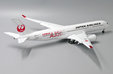  Japan Airlines Airbus A350-900 (JC Wings 1:200)