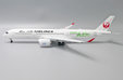 Japan Airlines - Airbus A350-900 (JC Wings 1:200)