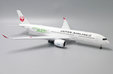 Japan Airlines Airbus A350-900 (JC Wings 1:200)