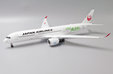 Japan Airlines Airbus A350-900 (JC Wings 1:200)