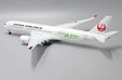 Japan Airlines Airbus A350-900 (JC Wings 1:200)