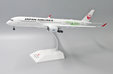 Japan Airlines Airbus A350-900 (JC Wings 1:200)