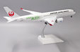 Japan Airlines Airbus A350-900 (JC Wings 1:200)