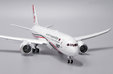 Biman Bangladesh Airlines Boeing 787-9 (JC Wings 1:400)