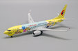 China Eastern Airlines Boeing 737-800 (JC Wings 1:200)