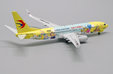 China Eastern Airlines Boeing 737-800 (JC Wings 1:200)