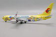 China Eastern Airlines Boeing 737-800 (JC Wings 1:200)