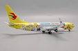 China Eastern Airlines Boeing 737-800 (JC Wings 1:200)