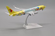 China Eastern Airlines Boeing 737-800 (JC Wings 1:200)