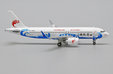 Loongair Airbus A320 (JC Wings 1:400)