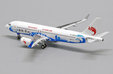 Loongair Airbus A320 (JC Wings 1:400)