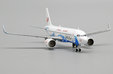 Loongair Airbus A320 (JC Wings 1:400)