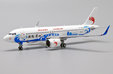 Loongair Airbus A320 (JC Wings 1:400)