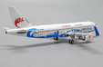 Loongair Airbus A320 (JC Wings 1:400)