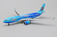 Capital Airlines Airbus A330-200 (JC Wings 1:400)