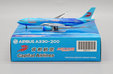 Capital Airlines Airbus A330-200 (JC Wings 1:400)