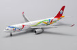 Sichuan Airlines Airbus A330-300 (JC Wings 1:400)