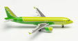 S7 Siberia - Airbus A320 (Herpa Wings 1:500)