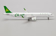 Spring Airlines Airbus A321neo (JC Wings 1:400)