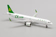 Spring Airlines Airbus A321neo (JC Wings 1:400)