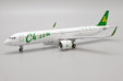 Spring Airlines Airbus A321neo (JC Wings 1:400)
