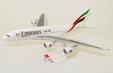 Emirates - Airbus A380-800 (PPC 1:250)