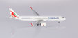 SriLankan - Airbus A321neo (Herpa Wings 1:500)