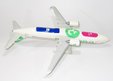 Transavia Boeing 737-800 (PPC 1:100)