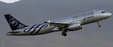 China Southern (skyteam) - Airbus A320-200 (Aviation200 1:200)