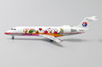 China Eastern - Bombardier CRJ-200LR (JC Wings 1:200)