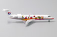 China Eastern Bombardier CRJ-200LR (JC Wings 1:200)